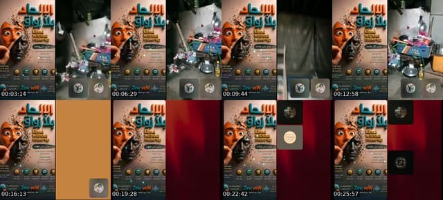 TikTok live: الإلحاد بلا زواق 🤡 by @karim.driss.loukili2