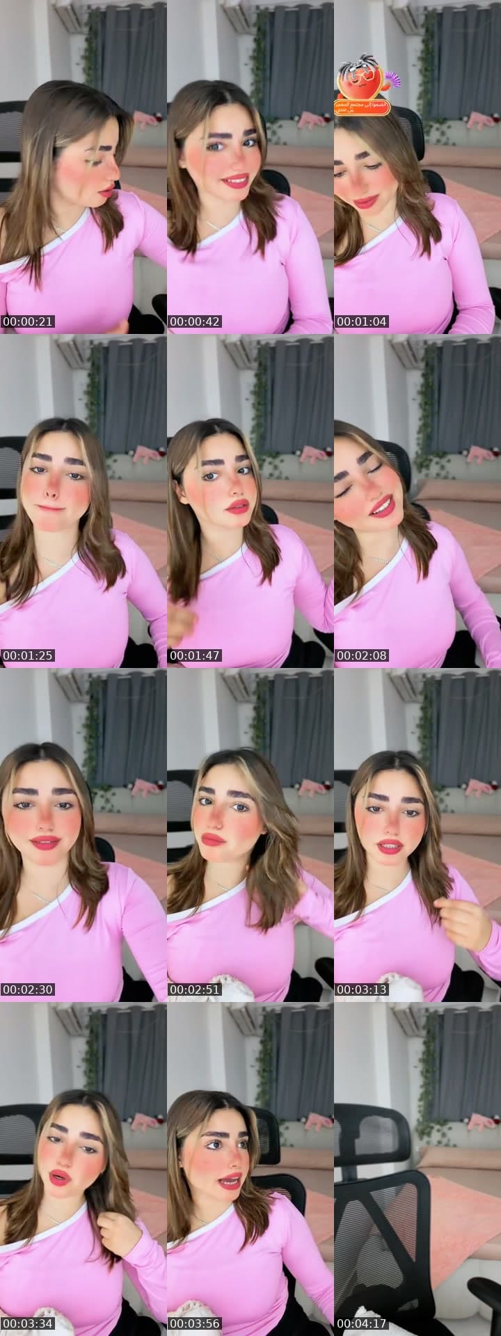 Hii