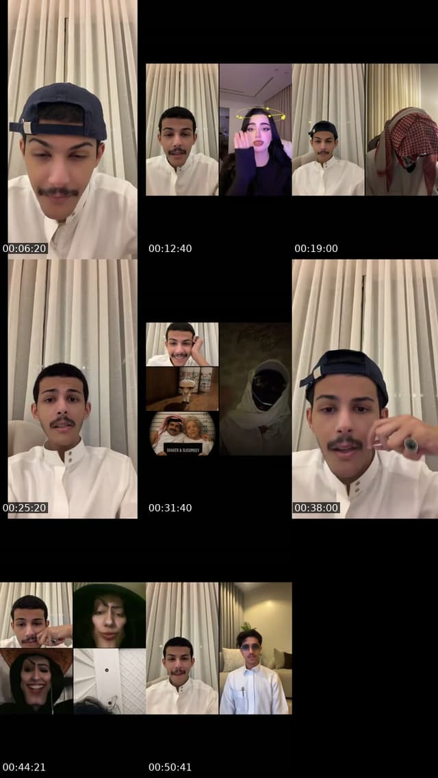 @majedbinabdulatif TikTok live from 2026-07-13