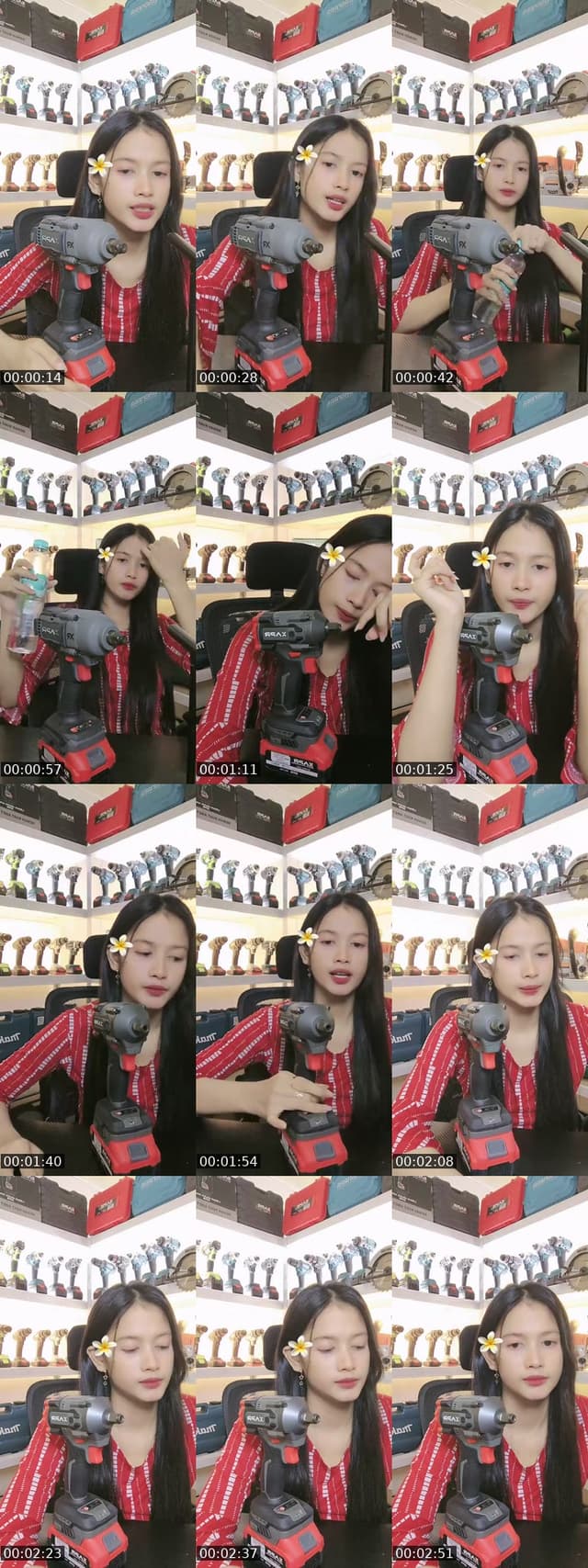 @pro_teknologi TikTok live from 2026-07-13