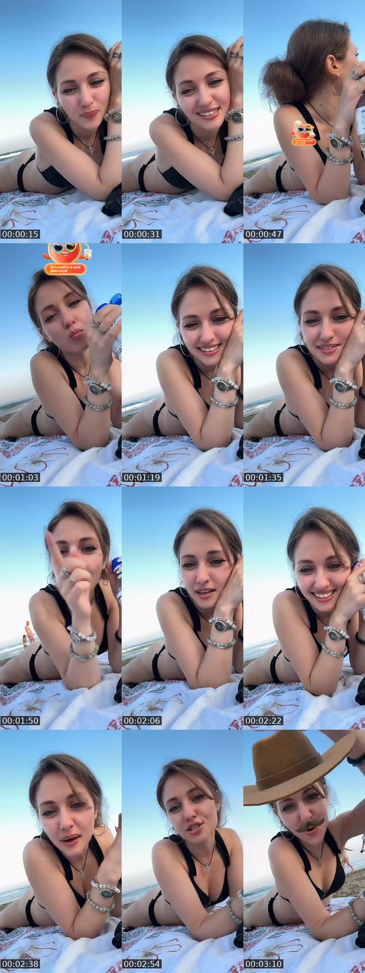 @dalateshka1 TikTok live stream