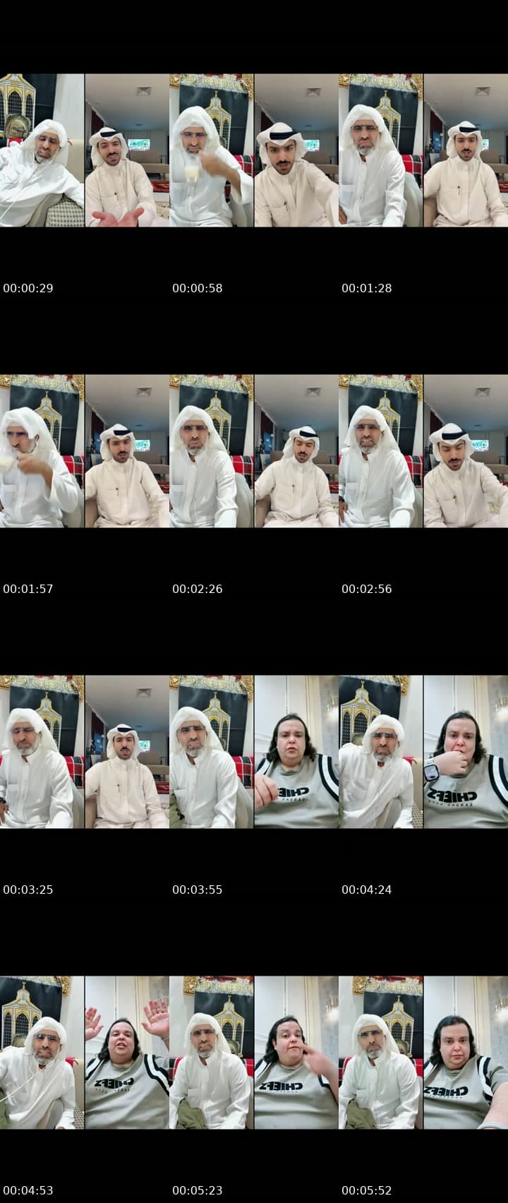 اهلاً وسهلاً