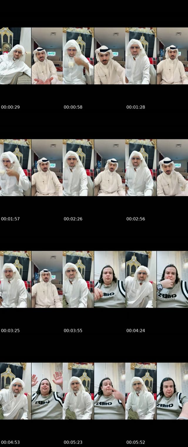 TikTok live: اهلاً وسهلاً by @ghaz174