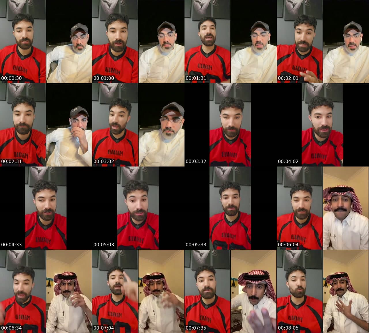 @faroukmaghribi TikTok live stream