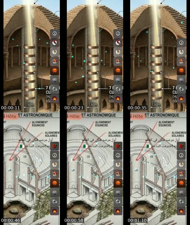@hakimihakimi224 TikTok live from 2026-07-13