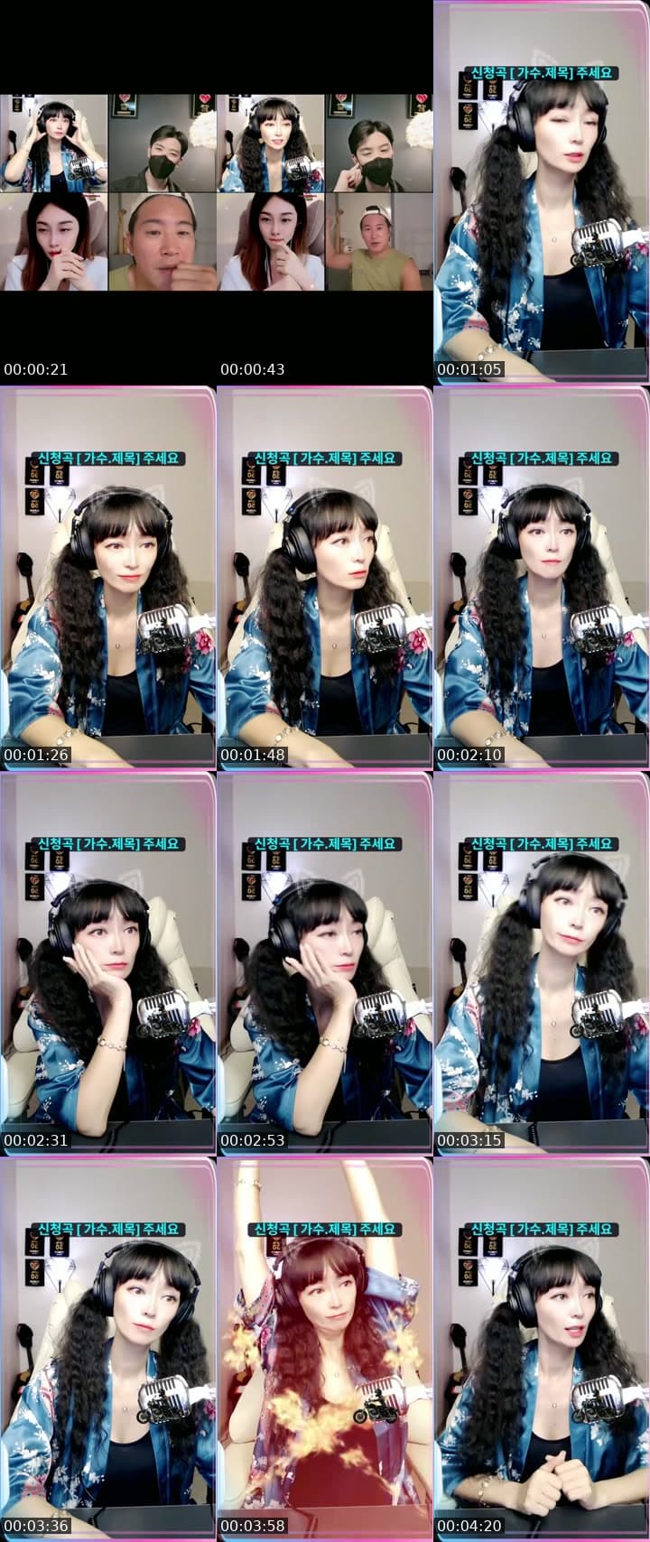 보고 또 보고~~💕