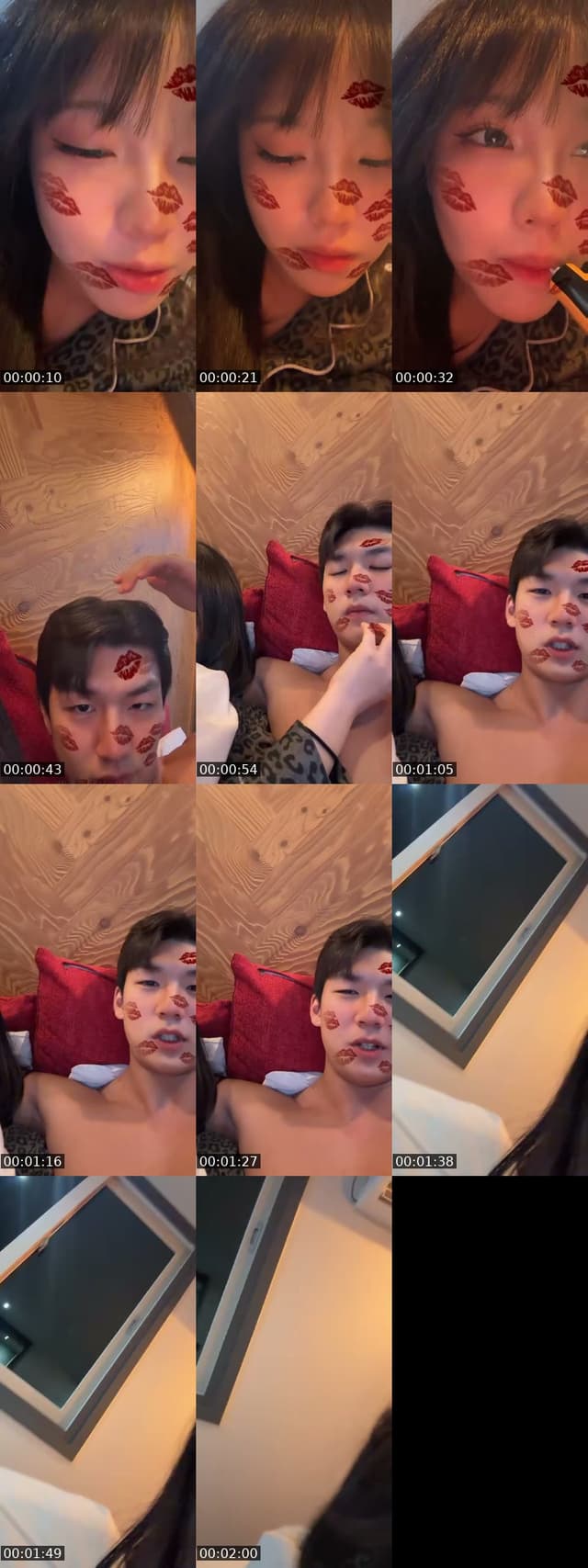 @wogus_05 TikTok live