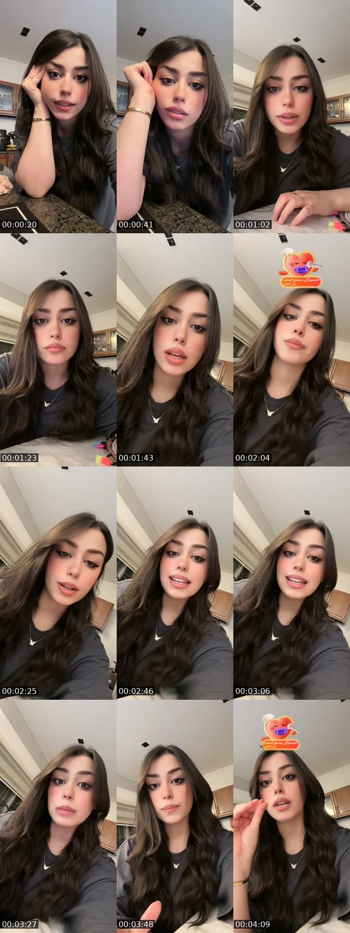 @haneen.adel468 TikTok live stream