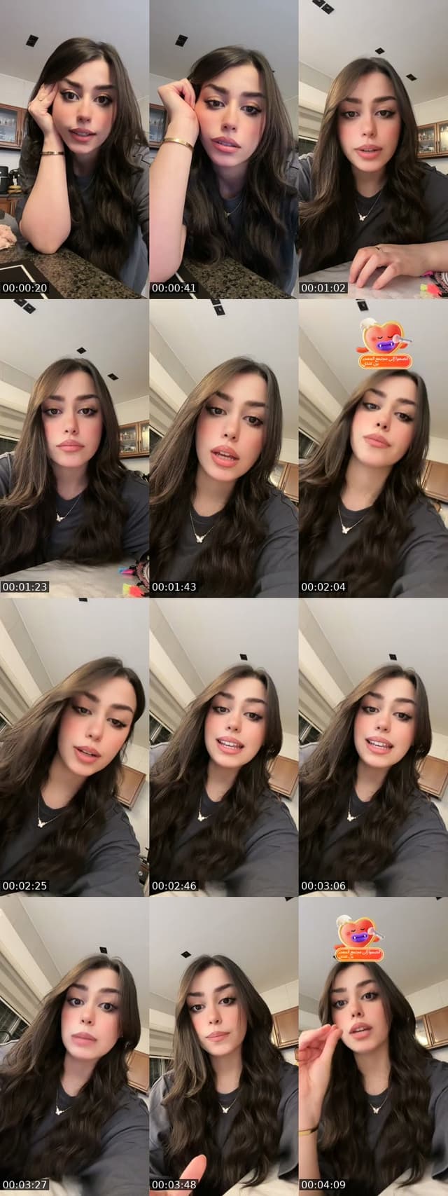 @haneen.adel468 TikTok live