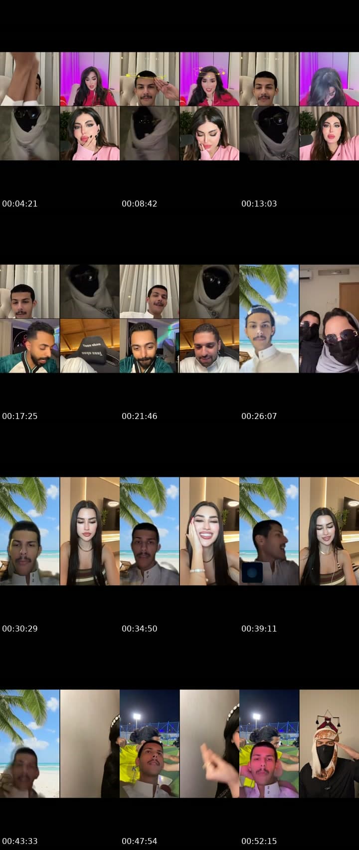@majedbinabdulatif TikTok live stream