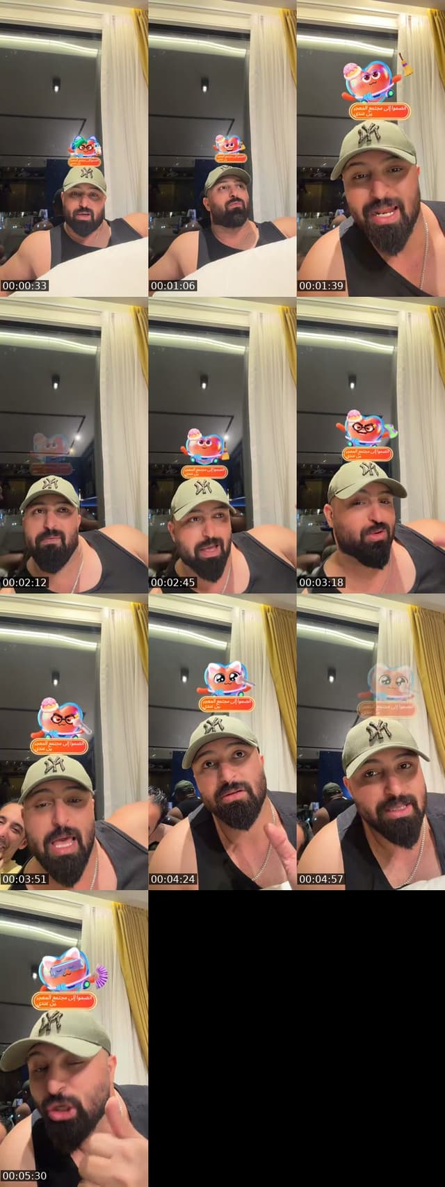 @kareemeldamy22 TikTok live