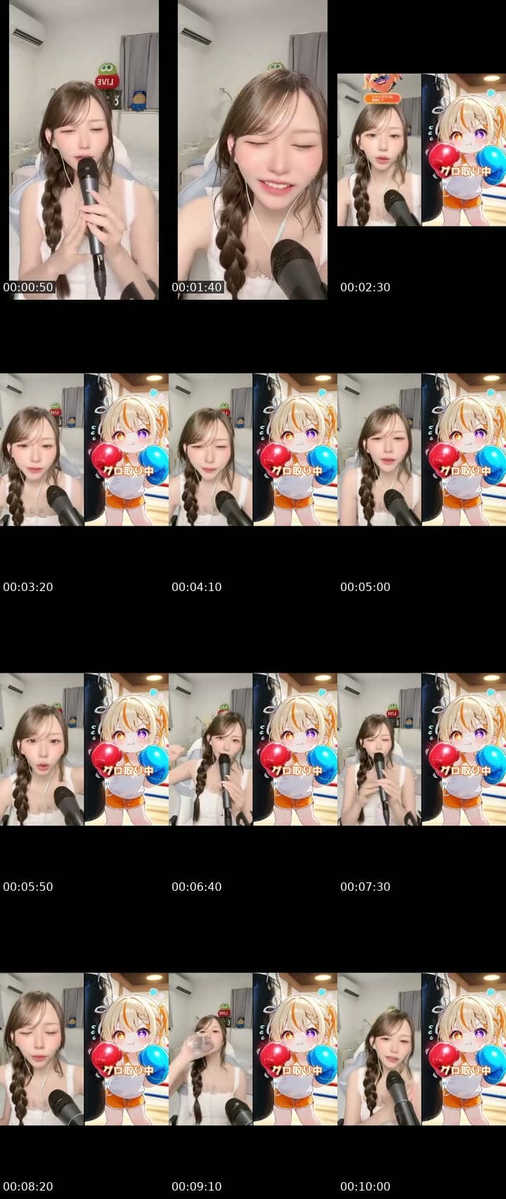 @gubigubi_065 TikTok live stream