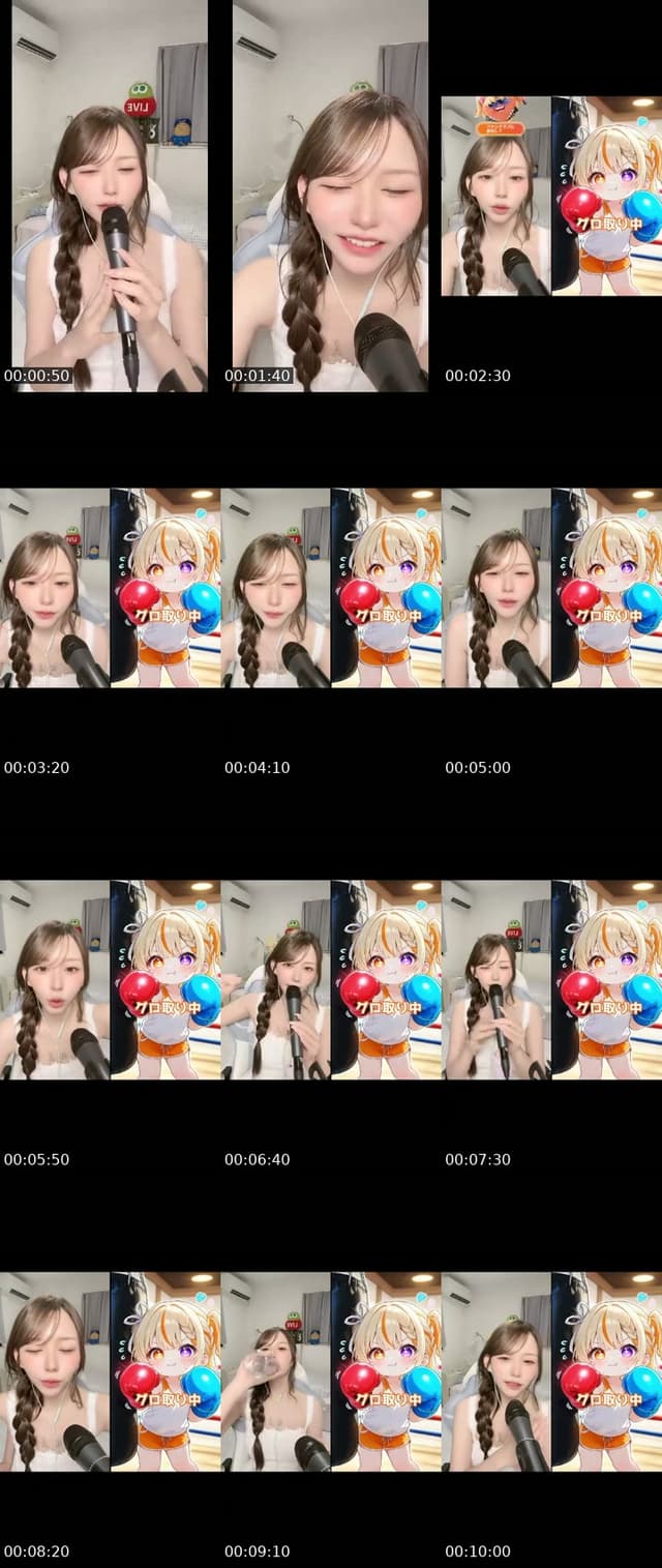 @gubigubi_065 TikTok live