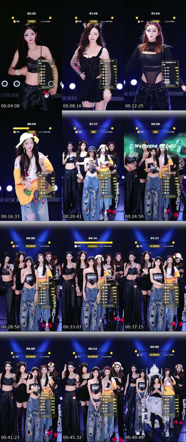 TikTok live: 我滴天！TTU这麽多！ by @smmfoaugkmg