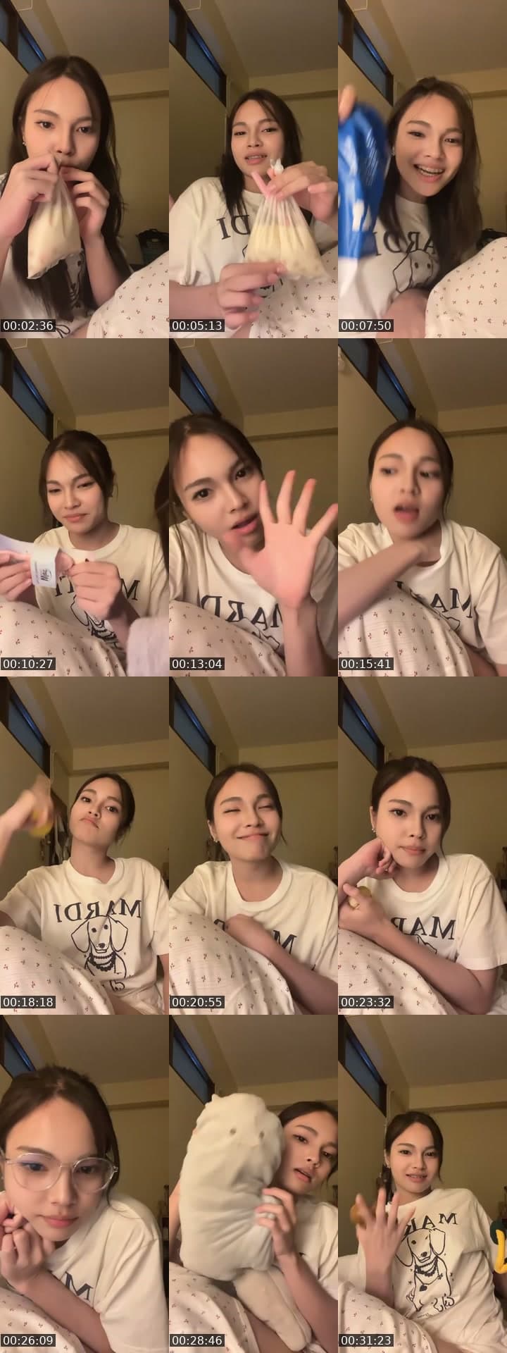เหงาๆอยากโดนเหลากระบาล