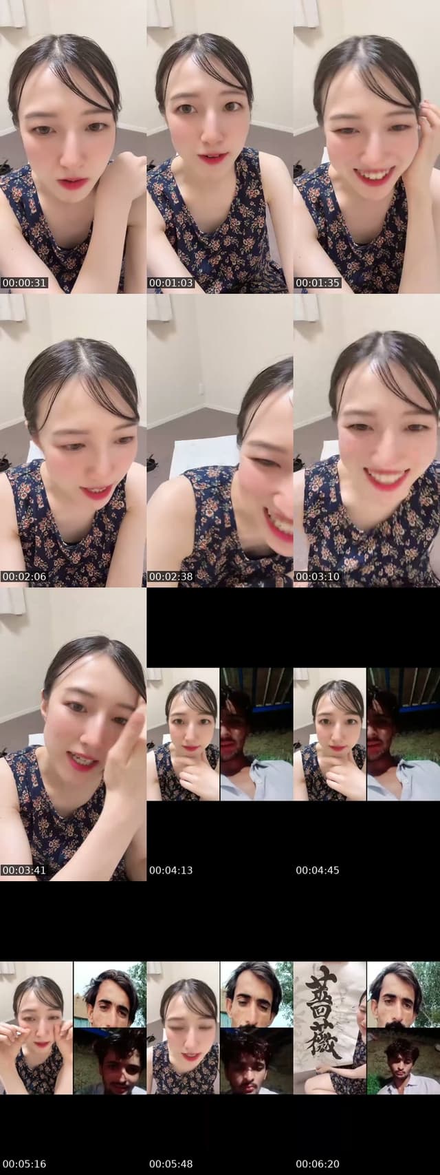 @risaa6260 TikTok live