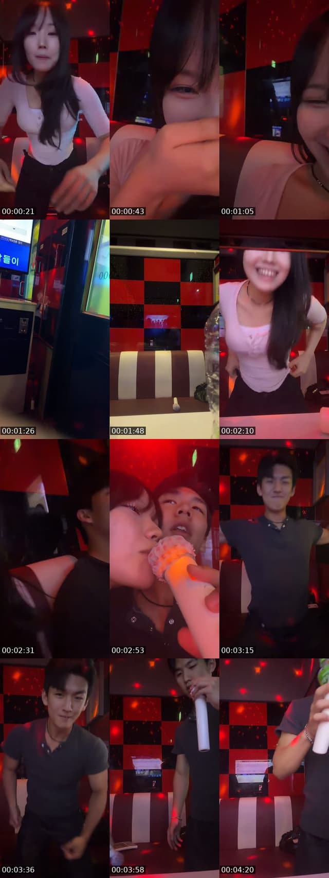 @wogus_05 TikTok live