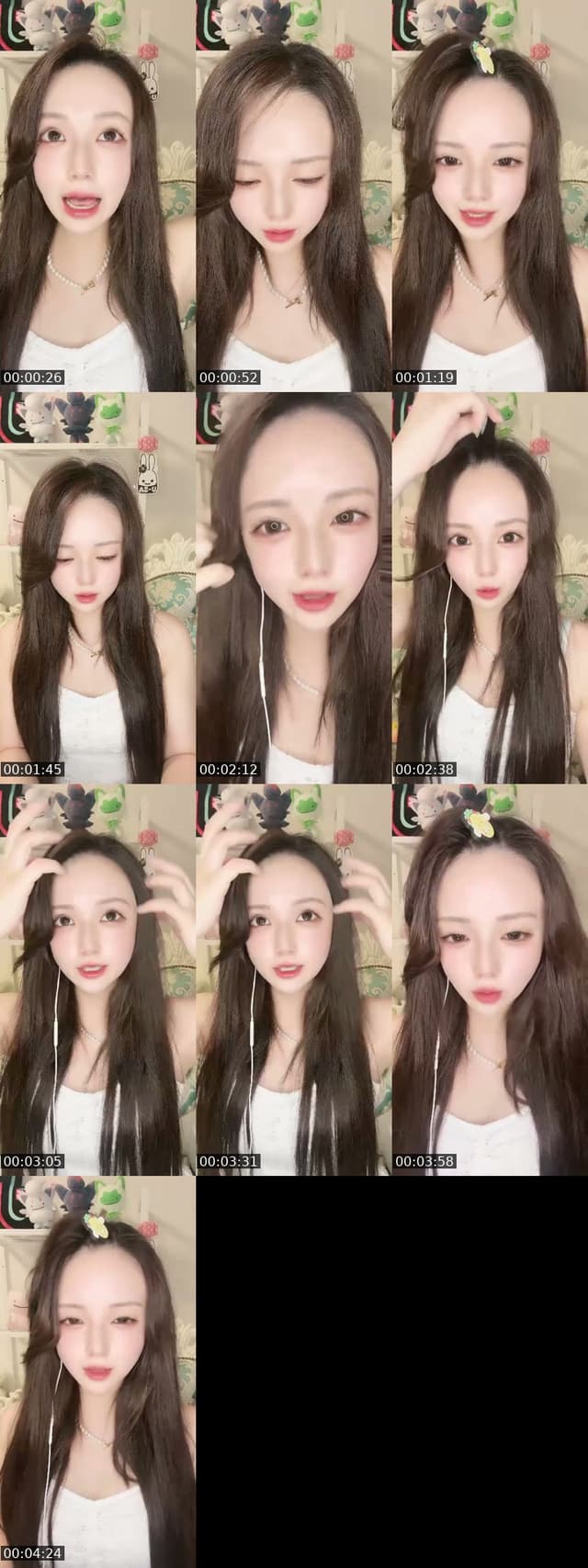 @uuuuuuuuusa TikTok live