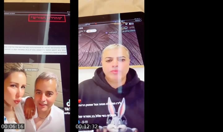 @davidandgolayet TikTok live stream