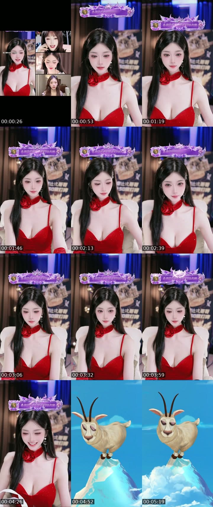 是你征服不了的女人