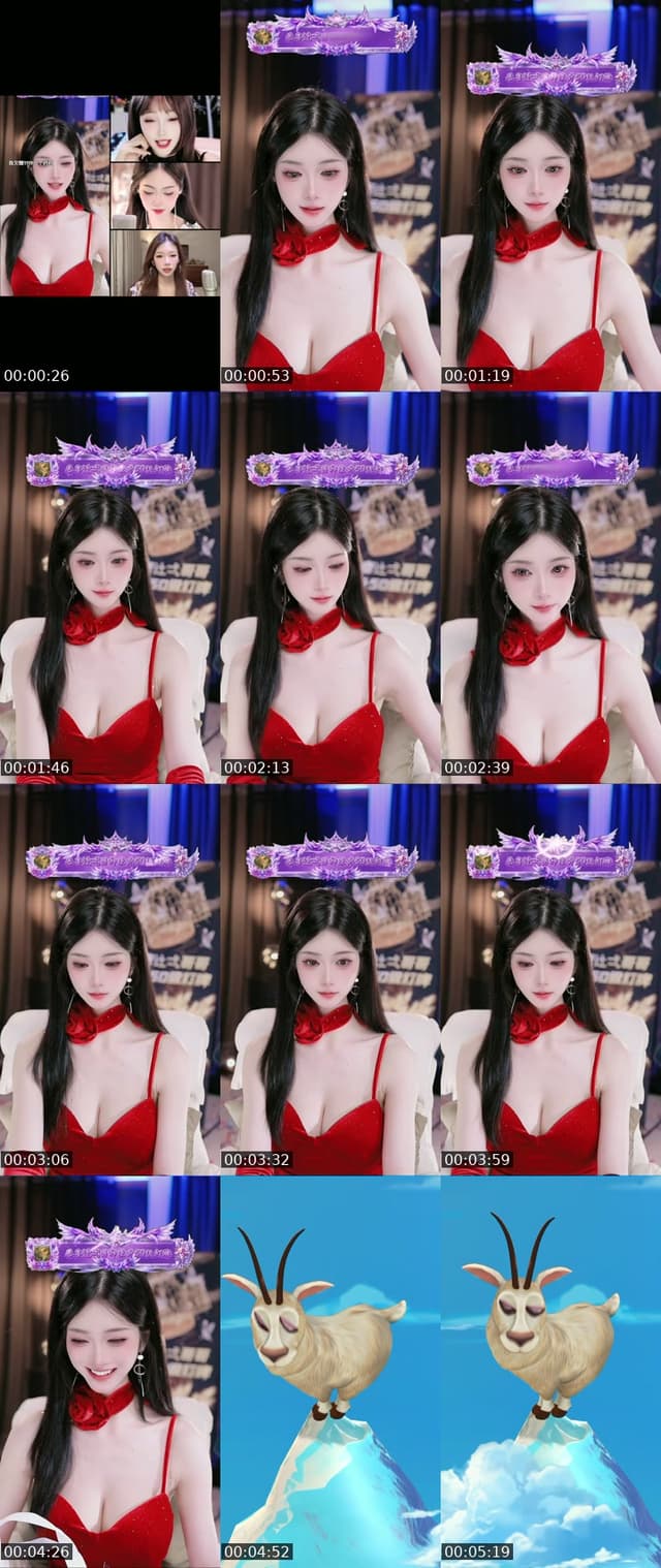 TikTok live: 是你征服不了的女人 by @bufiruwe13l