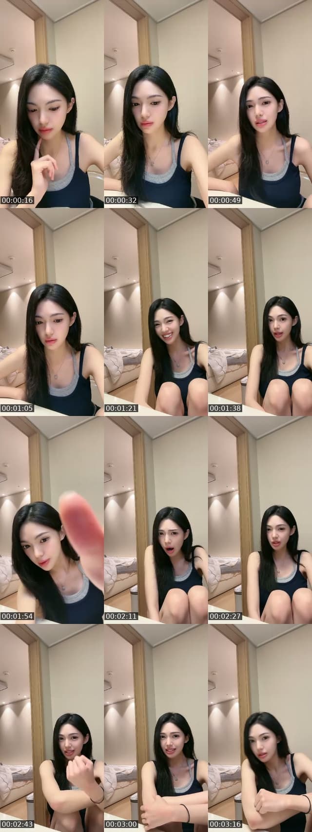 @banning_0412 TikTok live from 2026-07-14