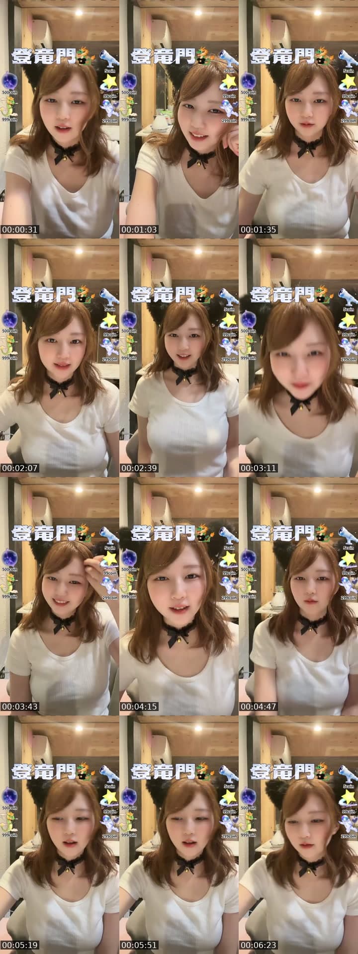 @fghuytrfvnfu TikTok live stream