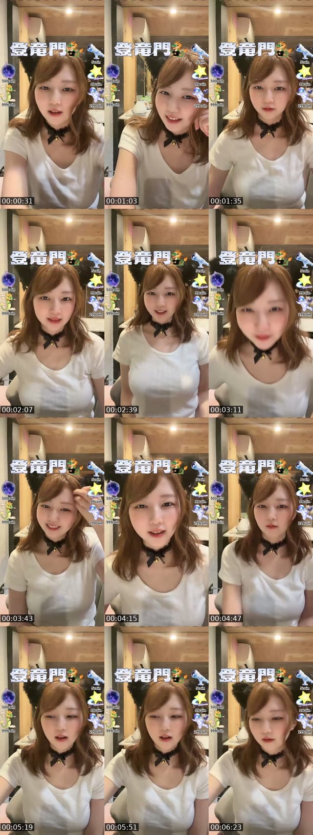 @fghuytrfvnfu TikTok live from 2026-07-14