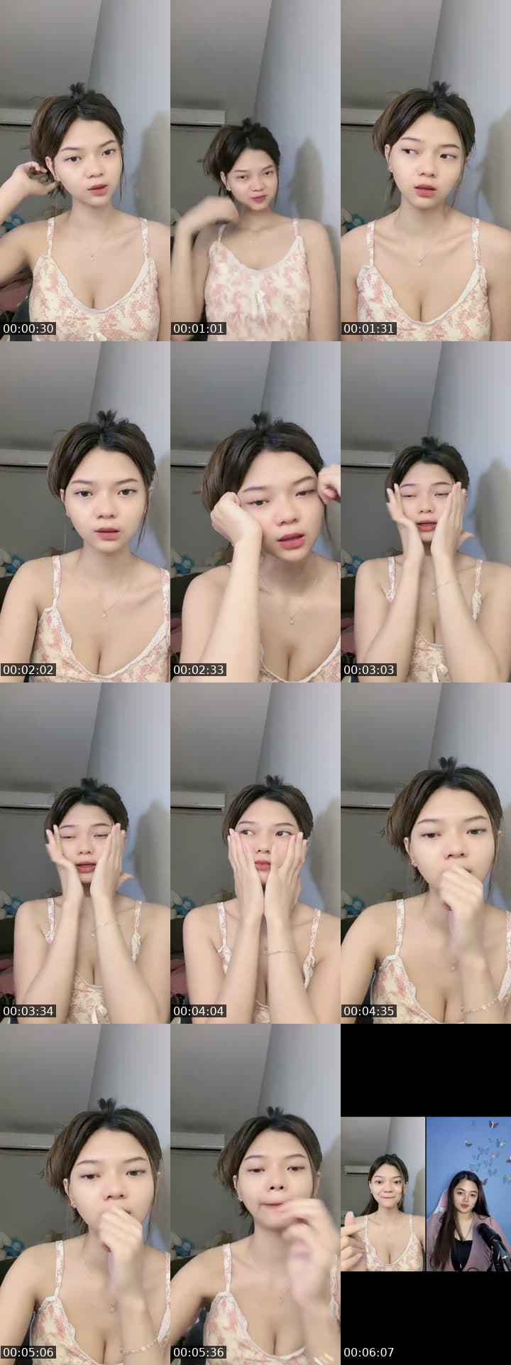 Hii