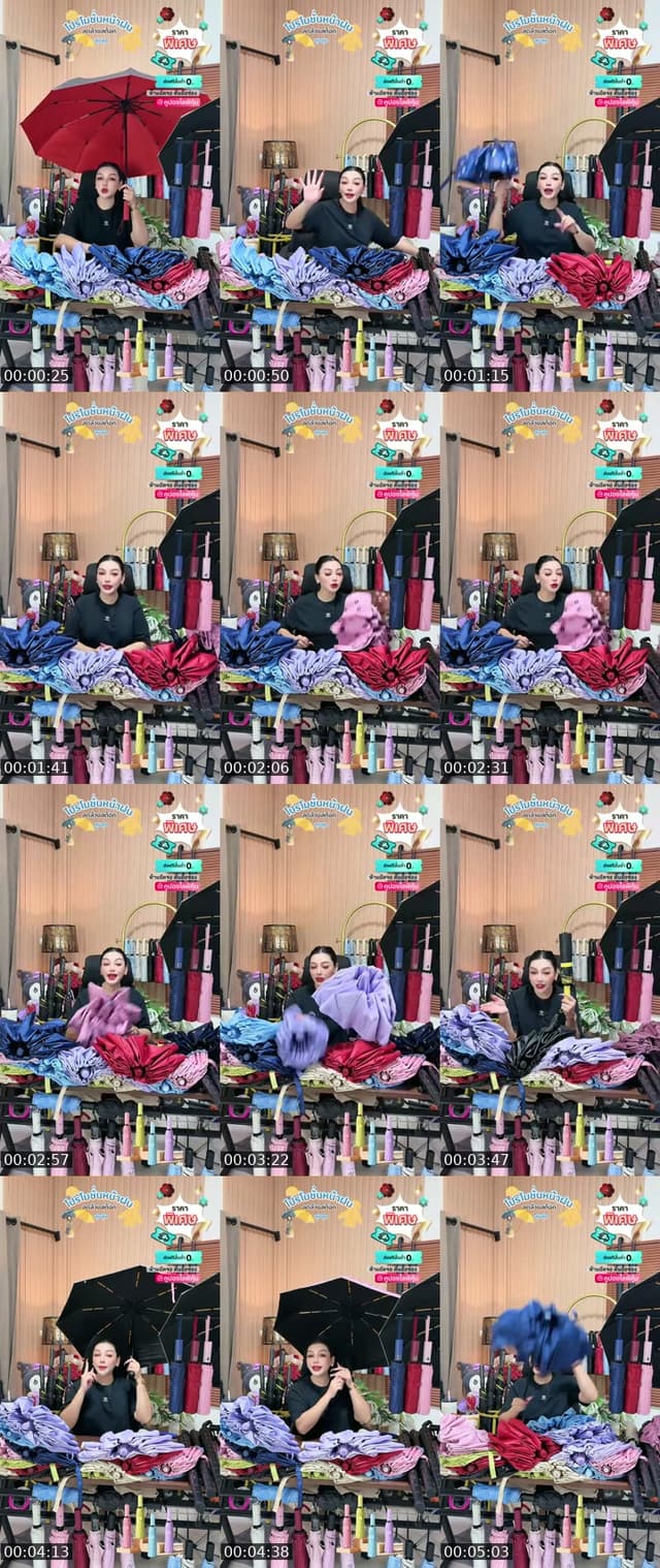 TikTok live: ร่ม by @apichai_.55