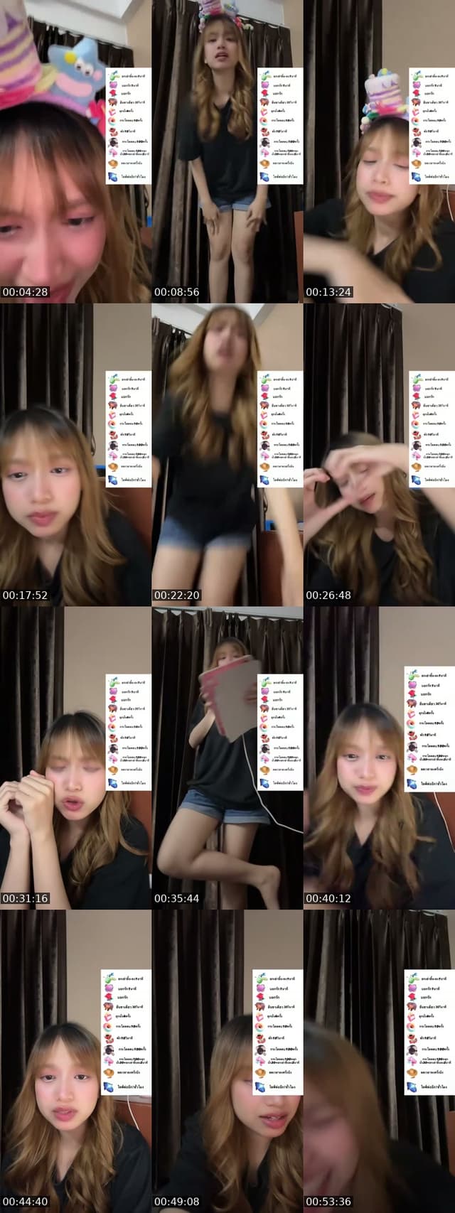 TikTok live: วันนี้จะโดนแกงหรือไม่ by @phone__001
