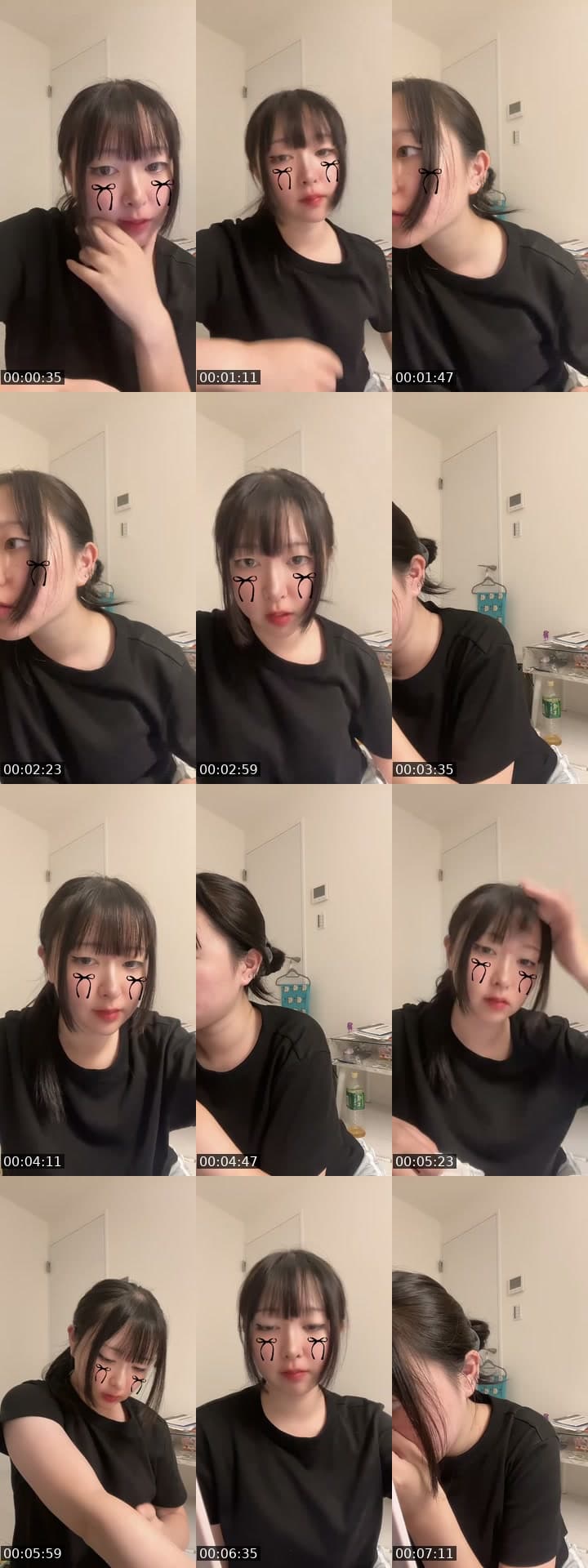 @ikageso__ TikTok live stream