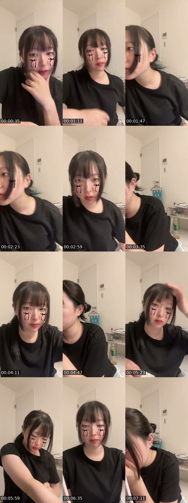 @ikageso__ TikTok live