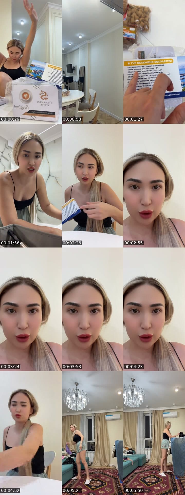 @_marjuka92 TikTok live stream