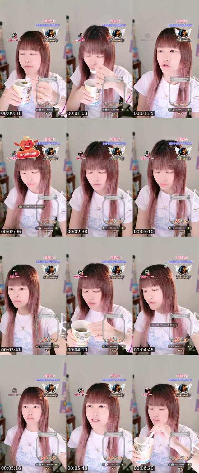 別看了就我了 - @yiyi_0392