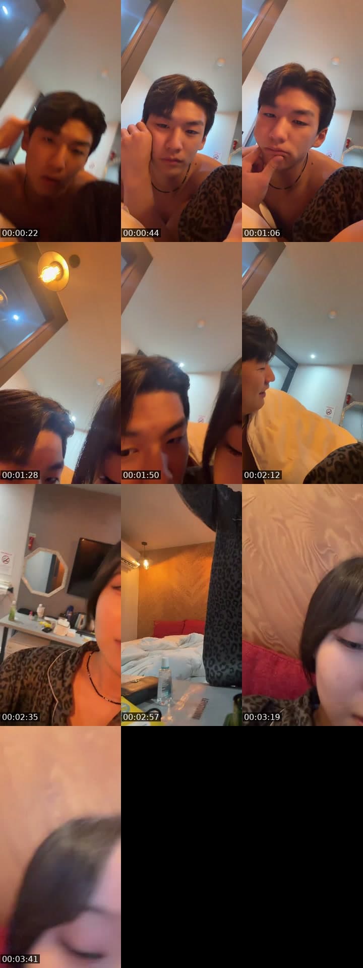 @wogus_05 TikTok live stream