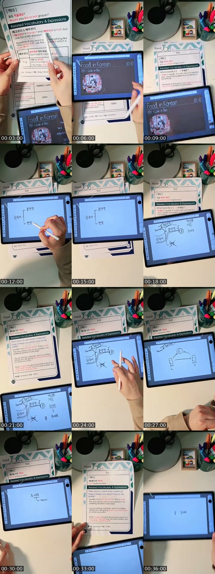 @leesol68 TikTok live stream