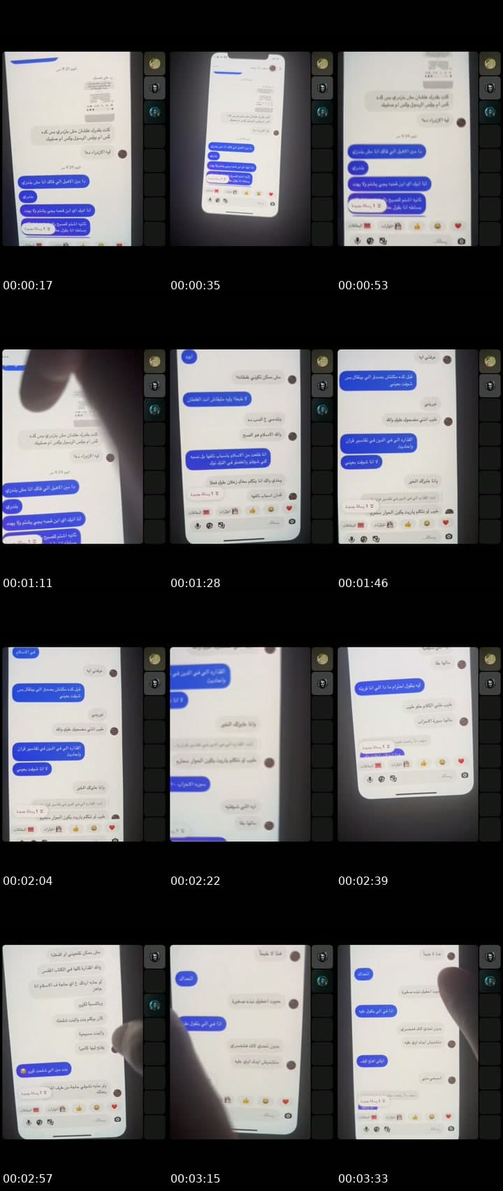 @nilay_2222 TikTok live stream