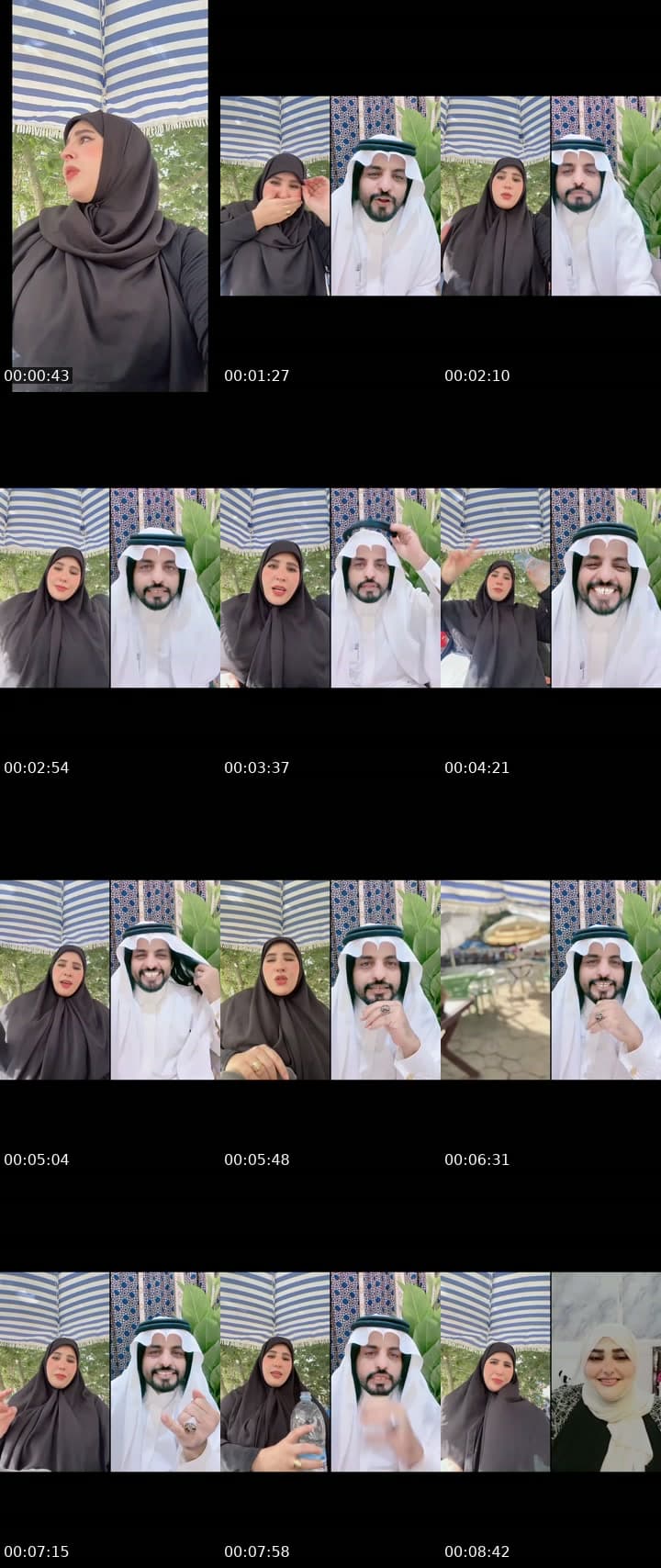 @sihamhadrouji62 TikTok live stream