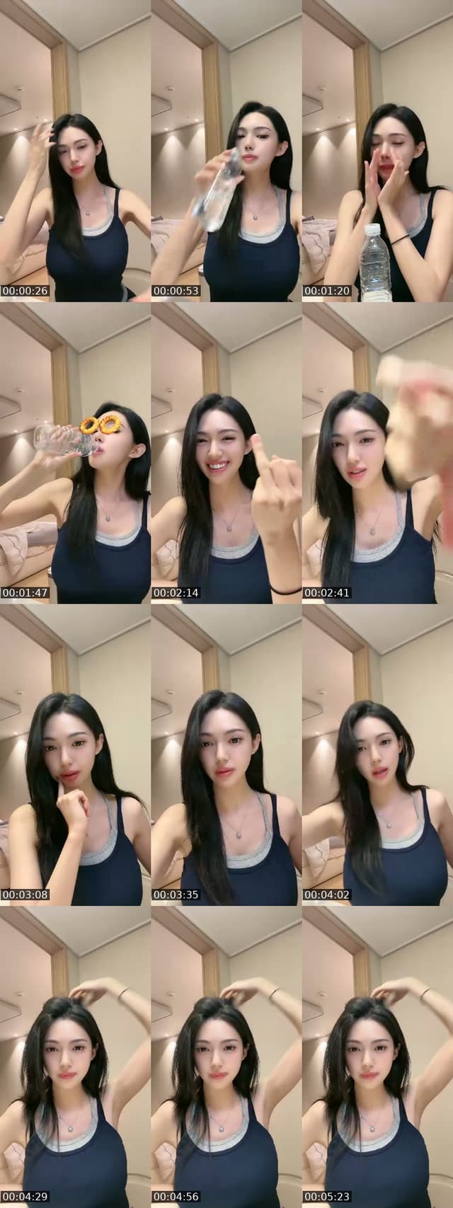 @banning_0412 TikTok live