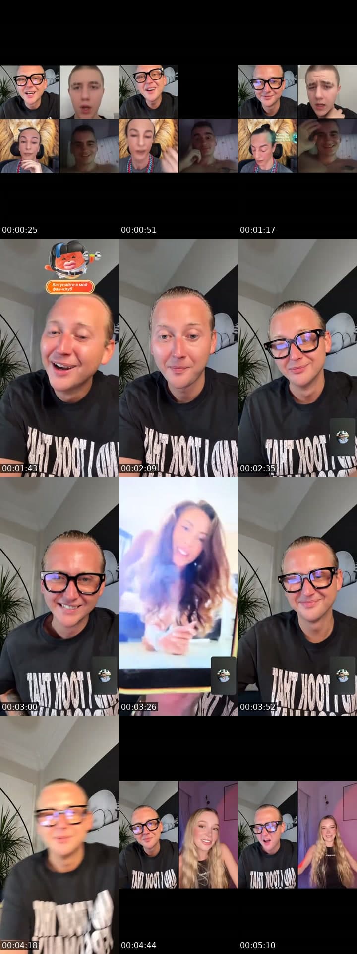 @colorist696 TikTok live stream