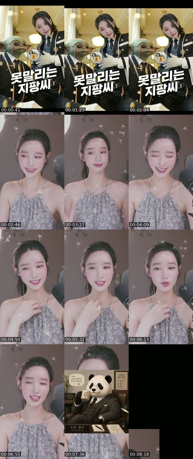 ^^ - @____jjjjohyuns