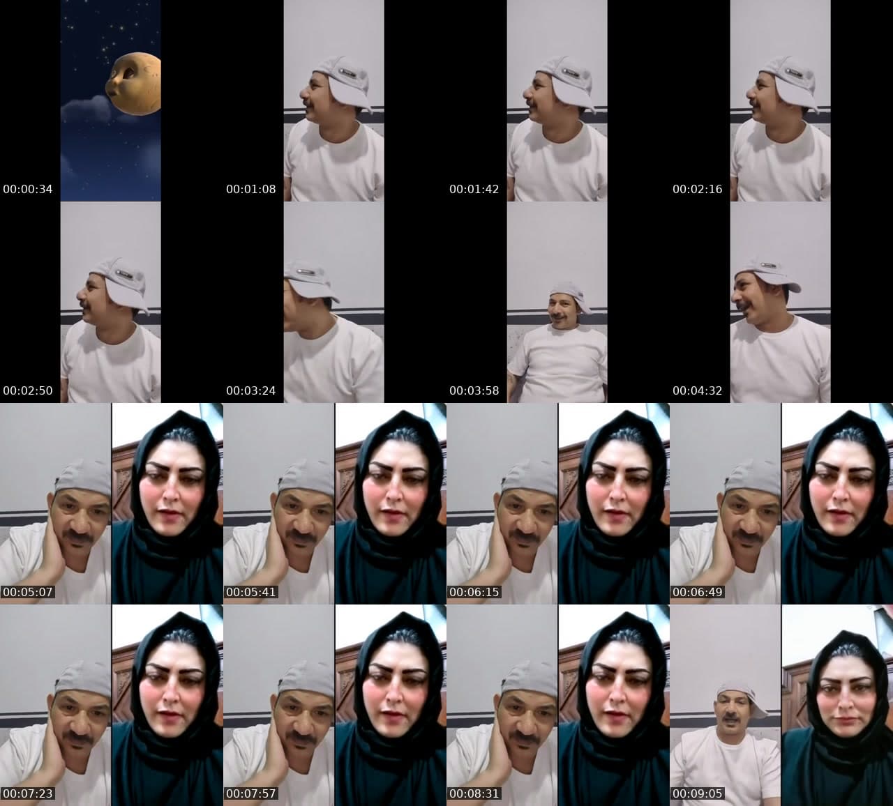 يا مسهل يارب