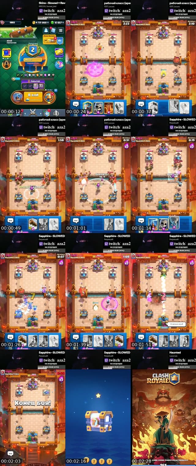clash royale - @__aza2_