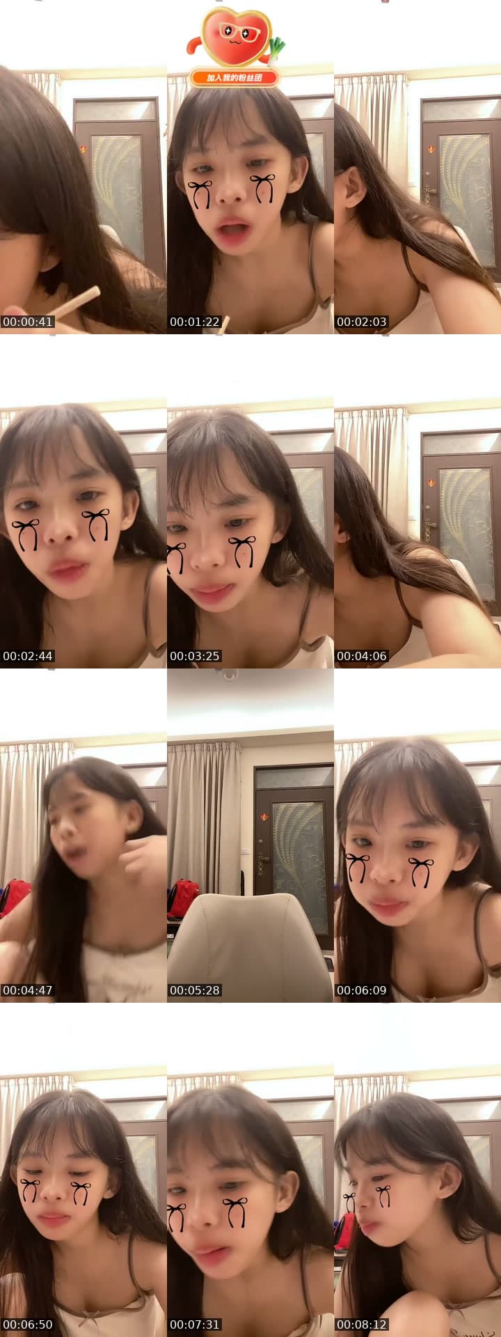 @hsu.__06 TikTok live stream