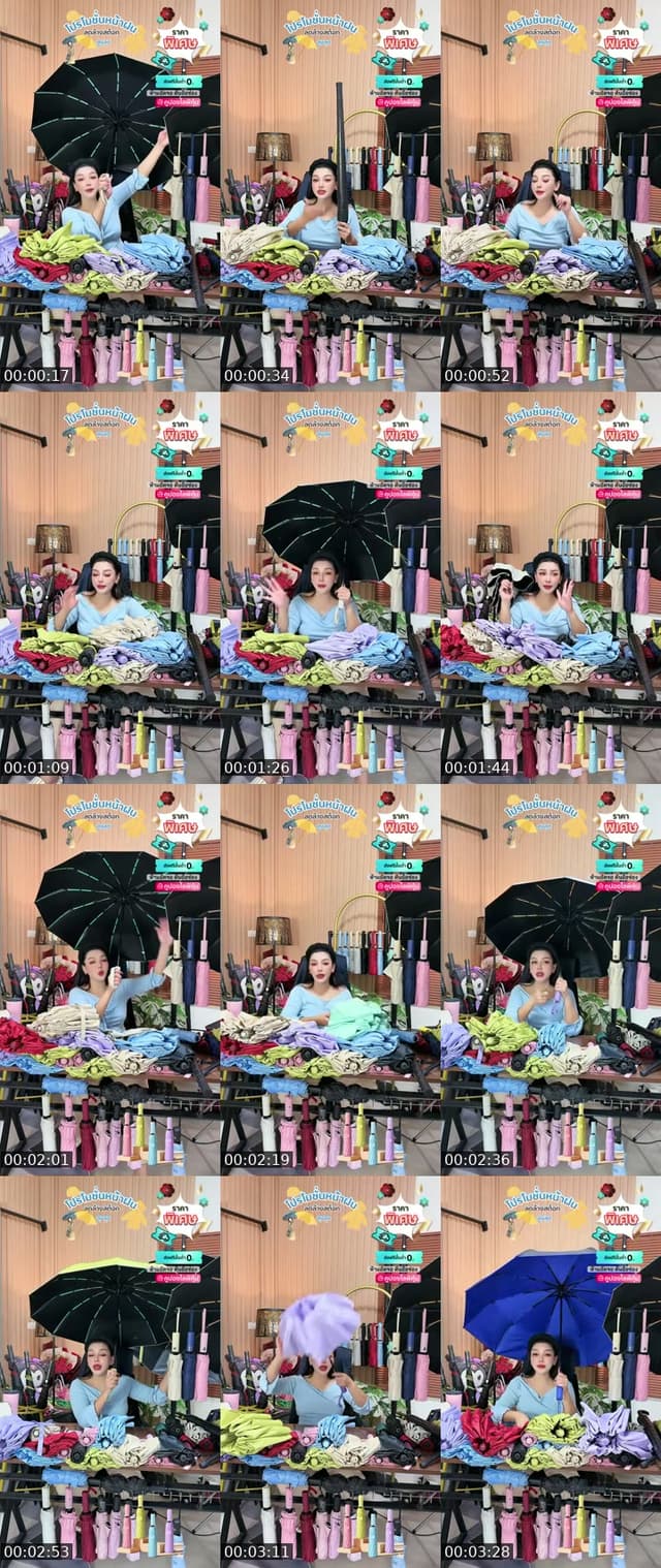 @apichai_.55 TikTok live from 2026-07-14
