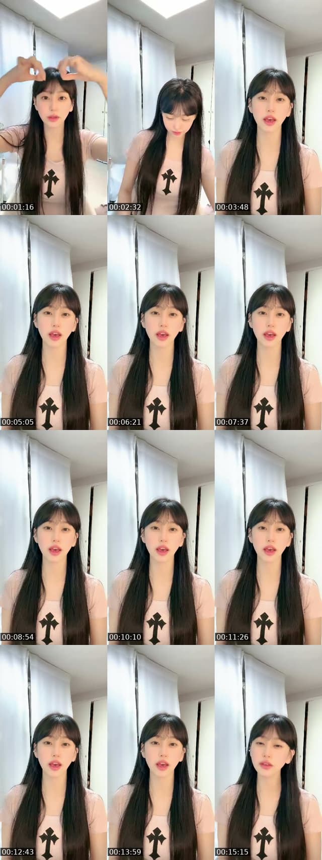 @heejae_1023 TikTok live