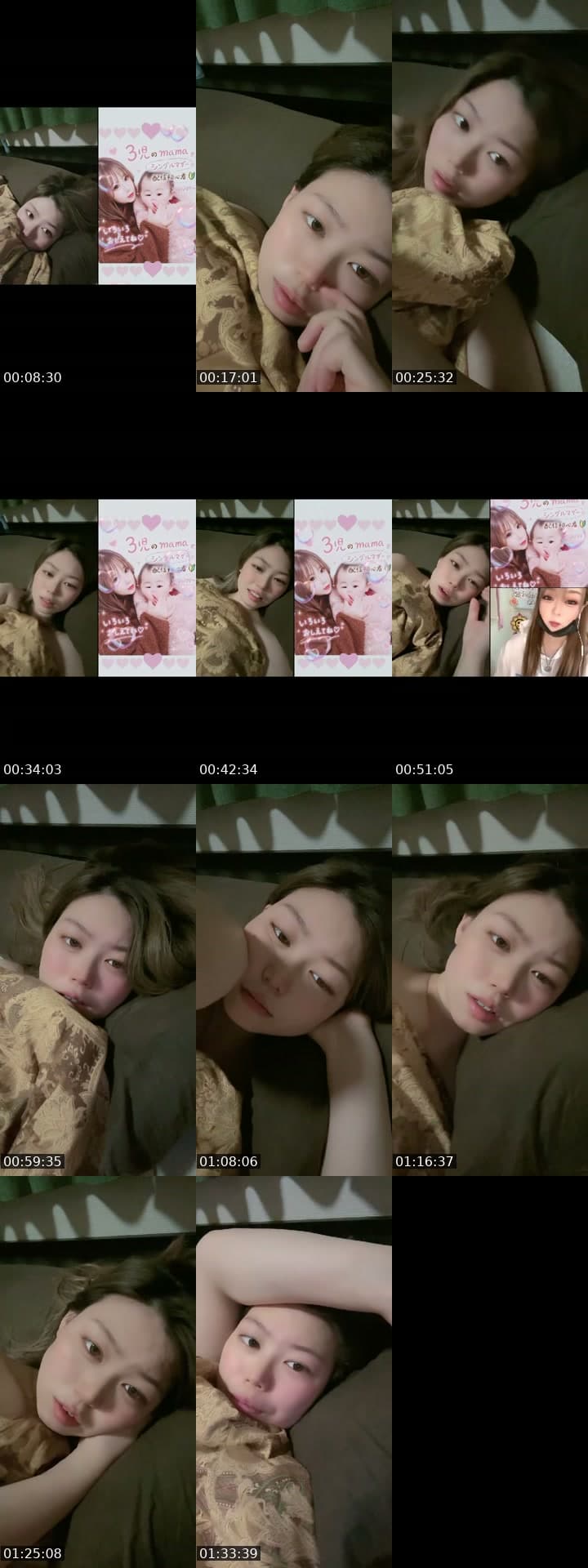 @anyon1366 TikTok live stream