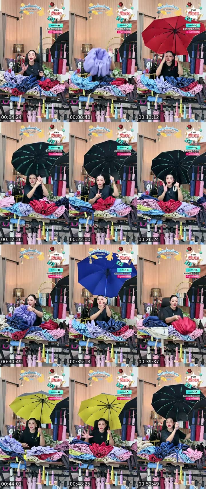 @apichai_.55 TikTok live stream