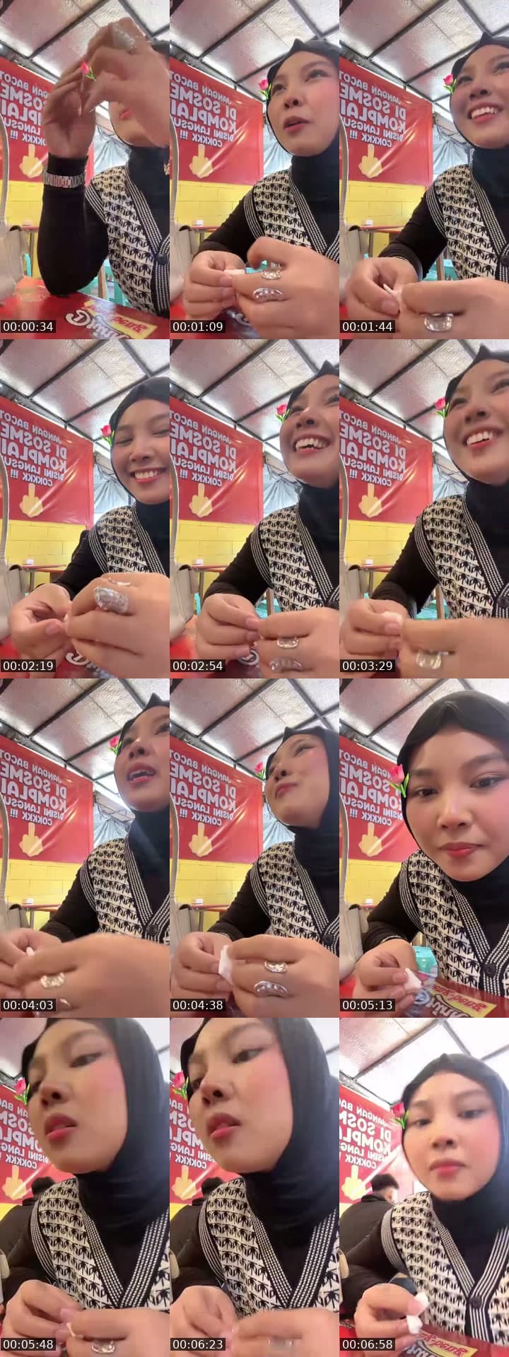 Sini masuk